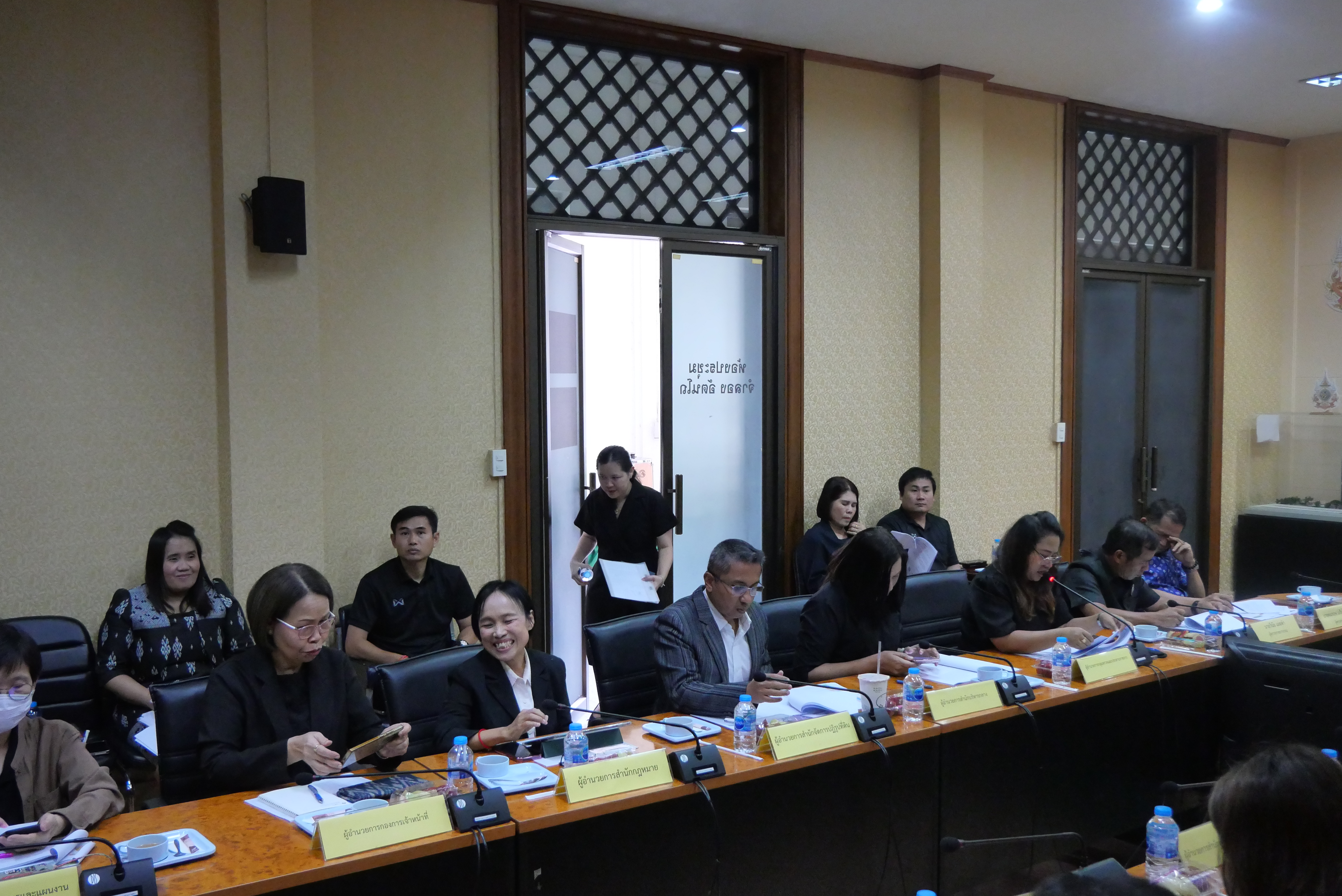 title - การประชุมซักซ้อมความเข้าใจเกี่ยวกับแนวทางการตรวจราชการของผู้ตรวจราชการสำนักงานการปฏิรูปที่ดินเพื่อเกษตรกรรม ประจำปีงบประมาณ พ.ศ. 2569